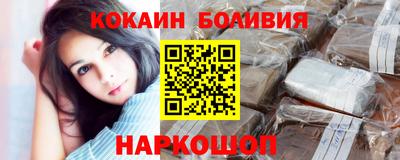 скорость mdpv Шахты