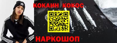 скорость mdpv Шахты