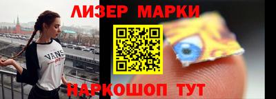 скорость mdpv Шахты