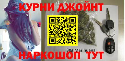 мефедрон VHQ Шебекино