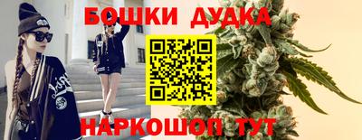 скорость mdpv Шахты