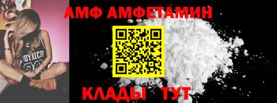 скорость mdpv Шахты