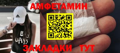 скорость mdpv Шахты