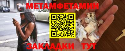 скорость mdpv Шахты