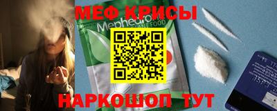 скорость mdpv Шахты