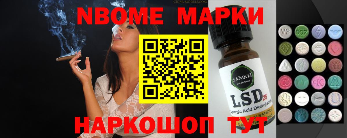 ЛСД экстази ecstasy  Вход с VPN  Лсд 25 экстази ecstasy  Белебей 